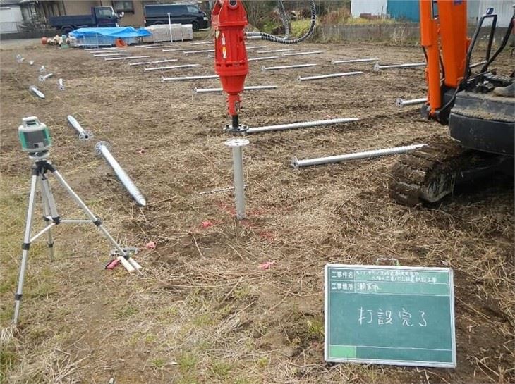 Galvanized Helix Earth Anchor Ground Pile